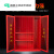 微型消防柜安全器材箱工具放置展示储放柜灭火箱1.4米*0.9米*0.4 高160*宽150*深40cm单柜款