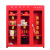微型消防站消防柜消防器材全套建筑工地柜灭火箱消防展示柜应急柜 2米*2.4米套餐二