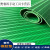 室外橡胶地毯地垫PVC防滑垫地垫工厂车间门垫阻燃胶垫地板垫 绿色90厘米宽3毫米厚橡胶条纹 1米长