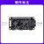 娇鹿 RK3566开发板Linux学习板人工智能对标树莓派(【摄像头套餐】LBC0N-网口版(4GB))