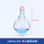 玻璃单口圆底烧瓶标准磨砂口耐高温球形实验室耗材蒸馏瓶5/10/25/50/100/150/250 150ml/14#