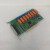 PCI-1761-BE8/16路继电器输出隔离数字量输入卡定制HXM3660 PCL-10137-2E