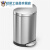 Simplehuman 厨房卫生间不锈钢脚踏板式垃圾桶分类4.5/6/10 L 不锈钢10升