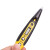 得力（deli）DL8005 数显测电笔 12-250V HNNY