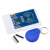 MFRC-522 RC522 RFID射频IC卡感应模块刷读卡器送S50复旦卡钥匙扣 S50异形卡(2个)