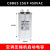 容普（RONGPU） CBB65空调压缩机启动电容 25UF优质防爆