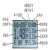 定制大红点数字驻波表 射频/高频 功率计 型号RD106 配套附件适配 定制RD106P简配适配
