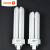 3U插拔管32W/42W 830 840 4针插管筒灯紧凑型节能灯 32W/830暖白色 其它
