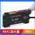 台龙电气光纤放大器E3X-NA11对射漫反射传感器NA41感应光电开关 简易型放大器 PNP E3X-NA41