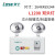劳士3C认证LED消防应急灯新国标应急照明灯消防应急照明灯 L1200 L120 L1200