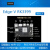 Khadas Edge-V RK3399开发板 六核ARM 蓝牙wifi Android Debia USB-C数据线
