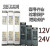 led超薄长条开关电源12v24v黑金刚灯带灯箱线性灯专用变压器300w 12V4A48W超薄细长条