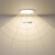 开尔照明（CARE）LED嵌入式筒灯 3.5寸8W 三段亮度可调 中性光 开孔9.5cm精品系列