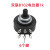 RVS28P-B502 102 103 104电焊机单联旋钮电位器塑封1k 4.7k 10k33 电位器B103(10K)