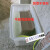 定制适用耐磨泡瓷砖加厚牛筋塑料水箱地板砖浸泡水槽水产养鱼养龟方桶 白色K200升浅