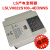 LS LV0022S100-4EONNS(M) LS产电LG矢量变频器2.2KW脱水洗衣机可用 LSLV0022S100-4EONNS