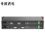 中科光电 2路DVI高清光端机 2路DVI视频+2路音频+1路USB+1路百兆网 光纤延长转换收发器 ZK-DVI/D-2DAUF-FC