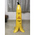 定制适用小心地滑台阶安全警示牌禁止停车标志酒店用品立式香蕉皮路锥创意 中英文版(90cm)小心地滑 60x30cm