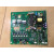 元族工控自动化ABB-ACS510变频器75kw/90/110Kw电源板驱动板主板S