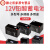 适之适用12V5AH电动卷闸卷帘门拉杆音响安防消防12V7电梯控制器蓄电池 12V5ah电瓶(重约1.1公斤)