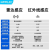 定制适用人体感应开关微波雷达感应开关灯座灯座智能感应楼道家用e27螺口 雷达人体感应灯头5W灯泡