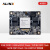 ALINX黑金国产FPGA核心板紫光同创Kosmo2多核ARM异构PG2K400数字信号视频图像 K400 核心板+ 风扇+下载器