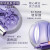 欧莱雅   L'OREAL紫熨斗全脸淡纹眼霜女化妆品小样眼袋黑眼圈护肤品第二 [二代]眼霜30ml+7.5mlx4