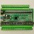 国产PLC工控板 可编程控制器 1N 2N  40 44 加装PWM功能