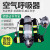 山头林村RHZKF6.8l/30正压式空气呼吸器自吸式便携式消防碳纤维面罩 6.8L碳纤维呼吸器(电子报警)