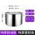 熬粥锅汤桶卤桶带盖牛奶桶平底餐油桶电磁炉不锈钢桶 乳白色矮汤锅直径40高