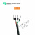 双绞线屏蔽线缆 RS485 RS232 CAN数据通信线路搭建 50CM