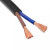 电缆RVV2芯3芯4芯5芯0.75/1/1.5/2.5/4平方护套信号线电源线定制 RVV2芯1.5平方一米