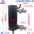 5-25匹冷凝器蒸发器空调空气能热交换器管壳式换热器 18匹410高效罐空心4管接头保温