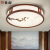 长裕简约新中式卧室吸顶灯创意书房餐厅房间灯饰全铜实木灯具中国风