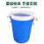 豫恒玖大水桶塑料加厚圆桶大容量收纳桶工厂酒店厨房储水桶蓝色160L带盖