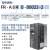 三菱日本变频器FR-A840-00250-2-60代替FR-A740-7.5K-CHT 7 FR-A840-00470-2-60/18.5KW