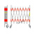 不锈钢伸缩围栏可移动学校幼儿园安全护栏工地施工隔离栏临时围挡工业品 红  1.2米高1.5米长 万向轮