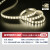 雷士照明（NVC）高流明升级款【120珠】暖白光 需买6号或9号配件包 led灯带线形灯