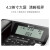 摩托罗拉（Motorola）CT360C 轻奢电话机座机固定电话 4.2英寸大屏 5米远距离免提 钢琴烤漆 (白色)