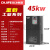 变频器控制柜三相380V4 5.5 7.5 11 15 30 37 45 55KW电机调速器 45KW 常规(变频供水柜)