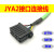 A06B-6078-K811主轴编码器反馈线JYA2连接线发那科内线外线 8m