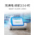 适用于泳池全自动吸污机海豚无线池底清洁机器人游泳池水下吸尘器水龟 ROBOT X12 灰鲸-可爬墙