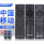 DCMC适用中国移动网络数字机顶盒M201-2 M301H HG680KA蓝牙语音遥控器 移动语音A款