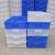 白色周转箱加厚塑料箱大号胶箱工具箱胶筐物流箱长方形养龟养鱼框 49号箱蓝色70*30*21厘米+半盖 高品质