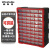 稳斯坦  (60)格抽屉式零件盒 整理盒电子元件 塑料分类收纳工具盒螺丝盒 红色47.5*38.5*16cm  WW-62