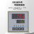 电热恒温鼓风干燥箱材烘干箱高温工业烤箱实验室小型烘箱 202-00BS立式(25*25*25)15.6L