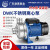 广东水泵不锈钢离心泵DWK型洗碗机水泵耐腐蚀泵污水泵抽水机定制 DWK037型 220v-0.37kw