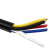 护国者 电线电缆国标四芯电线铜丝软护套线黑色200米 RVV4*1.0平方