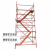 CLCEY桥梁防护通道封闭Z字梯基坑安全梯笼组装式爬梯盖工程梯笼工地 安全爬梯底座-M15