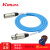 科林麦克风线蓝色卡农线平衡电容卡侬公对母音频话筒延长线 6米蓝色